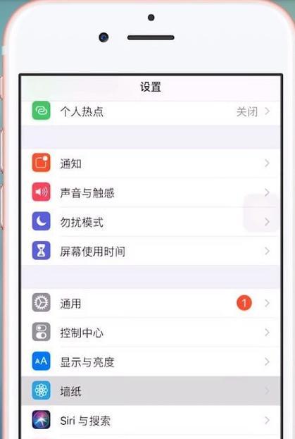 苹果手表锁屏手机的操作步骤是什么？是否安全？  第2张