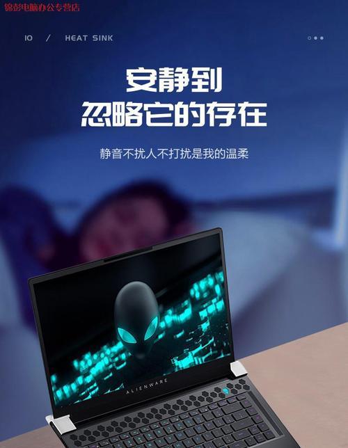 黑鲨散热器烧线后平台处理流程是什么？  第3张