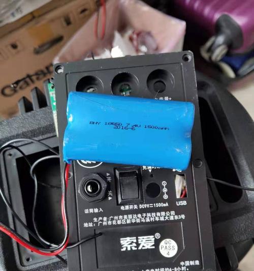 索爱音响SAT19频率调节步骤是什么？  第2张