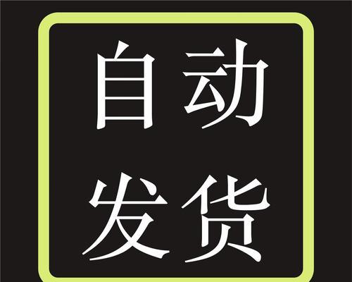 电脑有线网卡驱动升级失败怎么办？  第2张