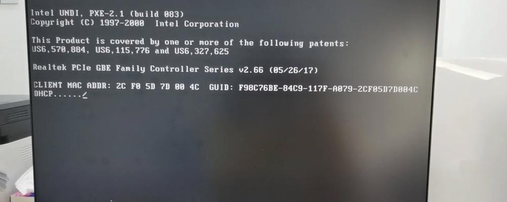 撞针重启电脑系统的方法是什么？  第3张