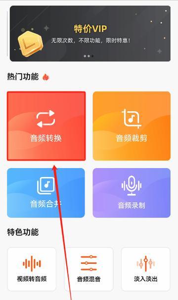 记忆卡转换器如何与手机配合使用？使用过程中有哪些问题？  第1张