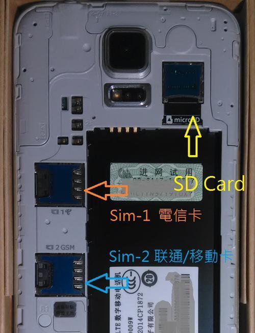 记忆卡转换器如何与手机配合使用？使用过程中有哪些问题？  第3张