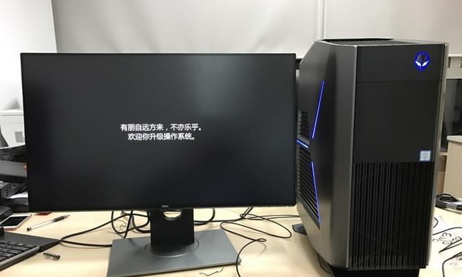 整机到货后如何正确连接显示器？有哪些注意事项？  第1张