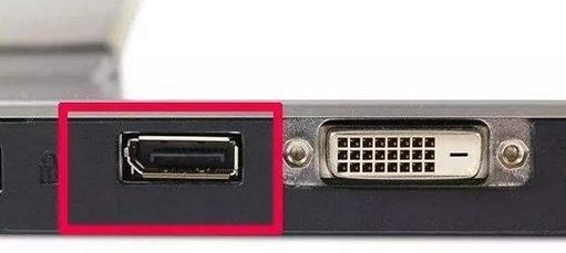 整机到货后如何正确连接显示器？有哪些注意事项？  第3张