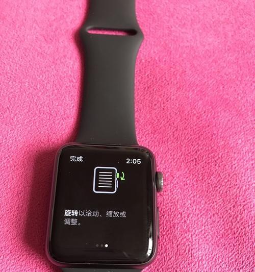 苹果9代手表配置查看方法是什么？  第3张