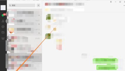 如何退出联想平板上的微信登录？操作步骤和注意事项？  第2张