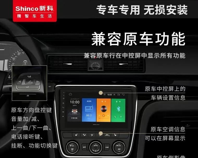 功放待机显示屏亮灯的原因有哪些？  第3张