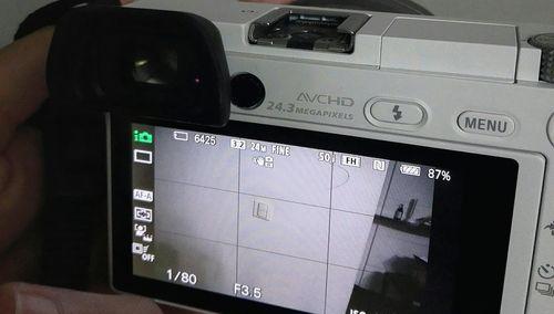相机显示屏指示含义有哪些？  第1张
