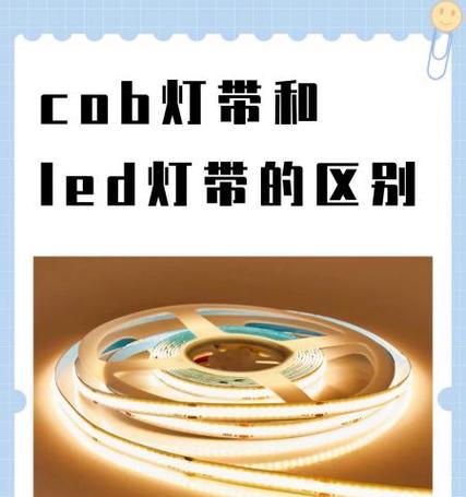 台式散热器发光原理是什么？  第2张