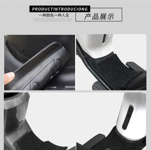 电瓶车软垫外套清洗方法是什么？  第1张
