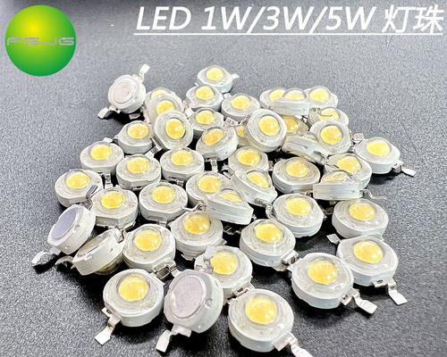 飞利浦LED灯芯的性能如何？灯珠质量如何评价？  第1张