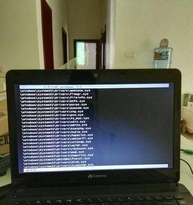 宏碁gateway笔记本性能如何？用户评价怎么样？  第1张