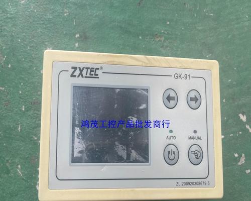 索爱gk8蓝牙耳机恢复出厂设置的方法是什么？恢复中可能遇到哪些问题？  第3张