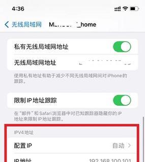 带卡路由器密码修改步骤是什么？  第2张