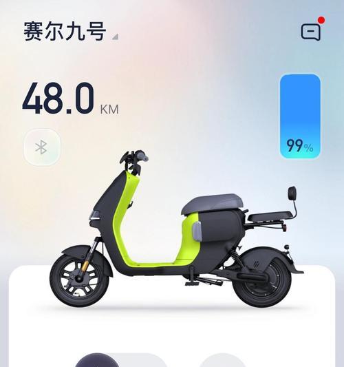 九号电池为何不在保修范围内？保修政策是怎样的？  第3张