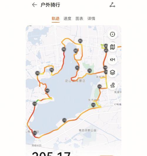 电瓶车山路骑行技巧视频教程？  第3张