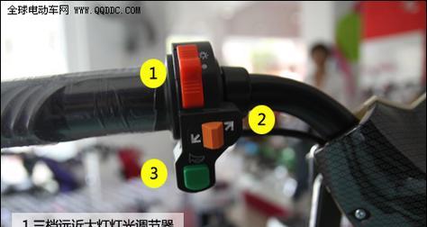 老电瓶车如何设置最快巡航速度？设置不当会怎样？  第1张