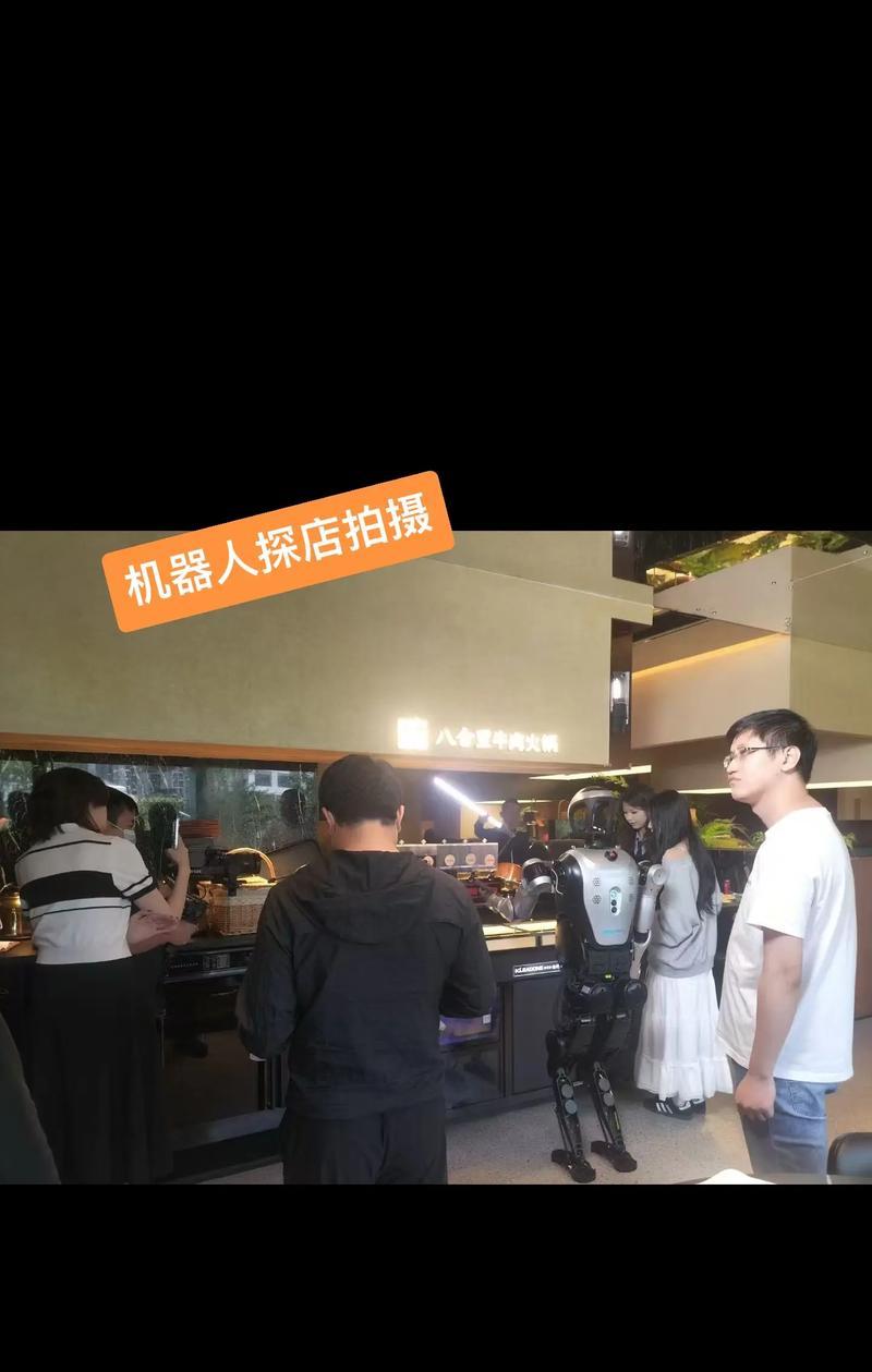 机器人拍摄音乐时使用哪些设备？拍摄音乐的流程是怎样的？  第3张