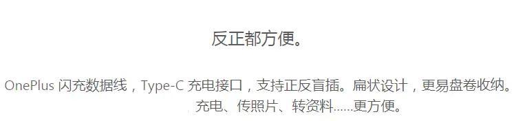 九号数据线连接方法是什么？接错会有什么影响？  第1张