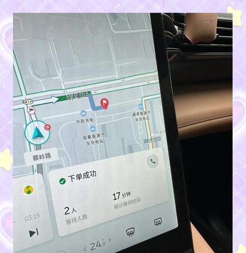 蔚来换电不统一电池包的原因是什么？换电服务有哪些限制？  第2张