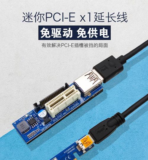 PCIE独立网卡驱动如何安装？安装过程中需要注意什么？  第3张