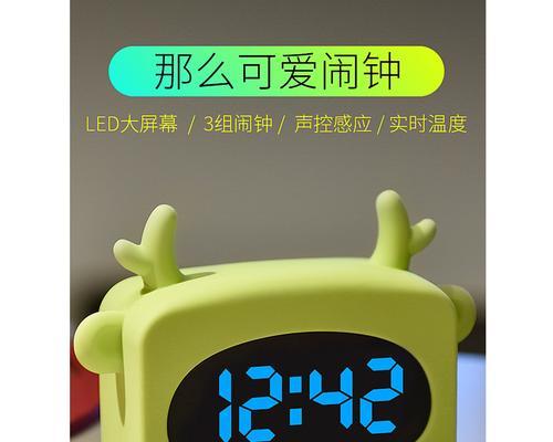 新的闹钟装了电池为什么不走？可能的原因和解决方法是什么？  第1张