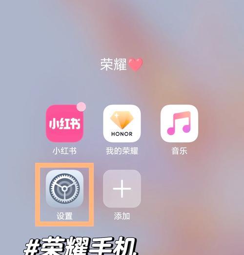 手机如何将文件夹投屏到电视？操作步骤是什么？  第1张