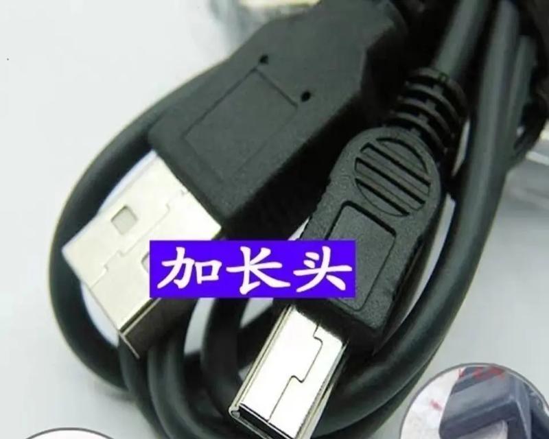 数据线接口油渍如何清理？有效方法有哪些？  第1张