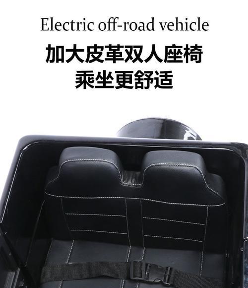 贝特电瓶车后座开启方法是什么？  第1张