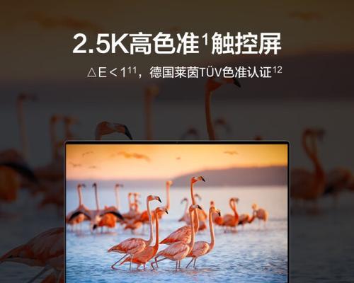 如何查看宏碁笔记本的型号和配置信息？  第1张