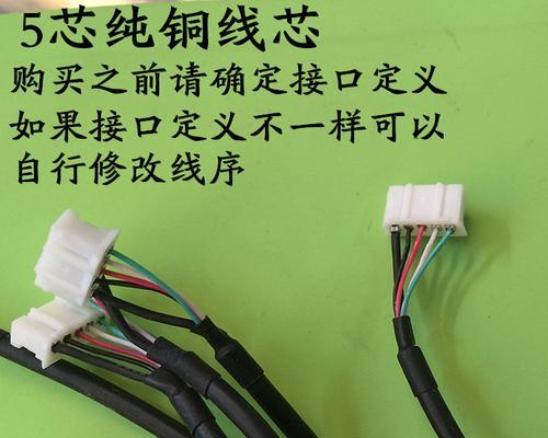 鼠标转换器网线如何正确插入？插入错误会有哪些影响？  第2张