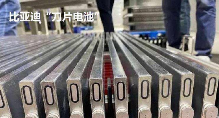 弗迪不生产三元锂电池的原因是什么？  第2张