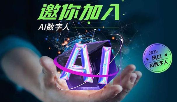 浪潮台式机忘记开机密码怎么解锁？  第1张