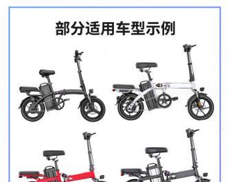 电瓶车车型识别方法有哪些？  第1张