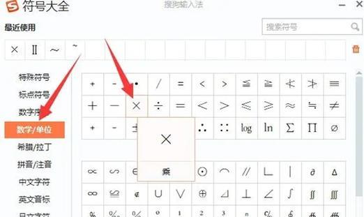 雷克斯理发数据线如何连接？使用时需要注意什么？  第1张