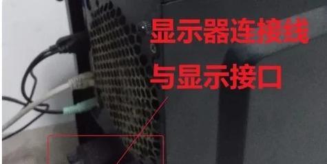 电脑显示屏上的M220T代表什么？如何识别？  第3张