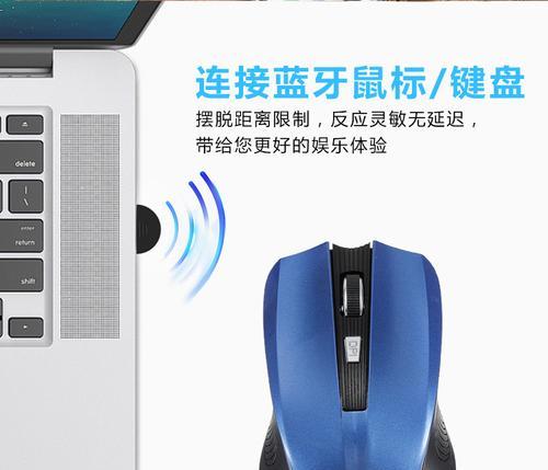 蓝牙适配器驱动怎么找到？如何解决驱动问题？  第2张