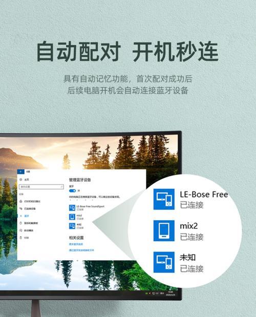 蓝牙适配器驱动怎么找到？如何解决驱动问题？  第1张