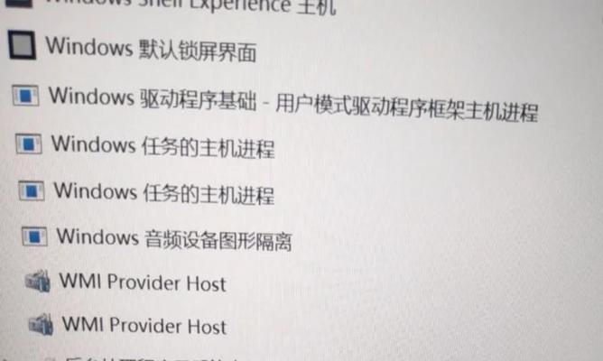 联想小新笔记本wifi消失怎么恢复？需要哪些步骤？  第3张