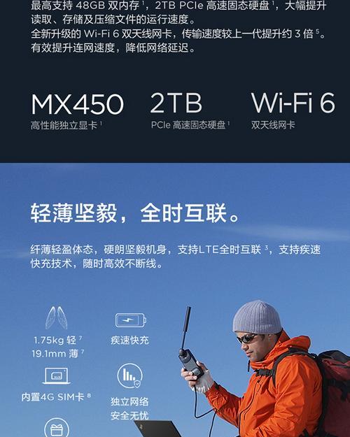 联想CD驱动怎么下载？下载后如何安装？  第2张