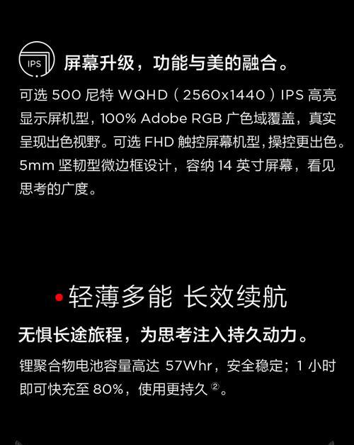 联想CD驱动怎么下载？下载后如何安装？  第1张