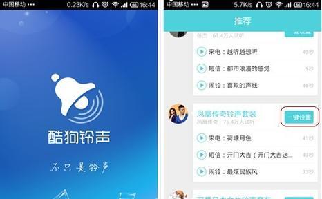 联想CD驱动怎么下载？下载后如何安装？  第3张