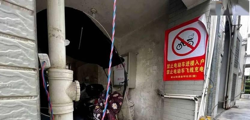 乖乖兔兔电瓶车充电方法是什么？充电时需要注意什么？  第2张