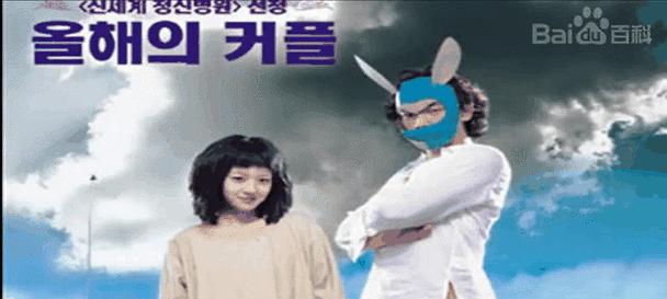 恋与机器人有哪些歌曲？如何获取？  第2张