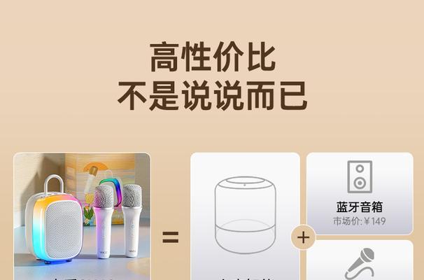 索爱音响锂电池安装步骤是什么？  第2张