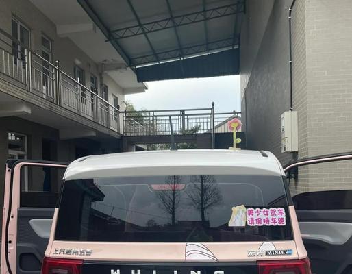 五菱mini散热器清洗方法是什么？清洗后散热效果如何？  第2张