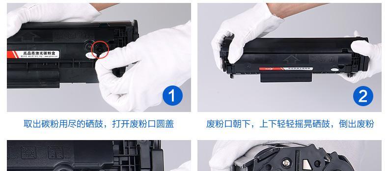 热敏打印机圆形如何设置打印？操作步骤是什么？  第2张