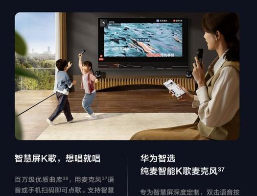 电视平台各自的优势是什么？如何选择？  第2张