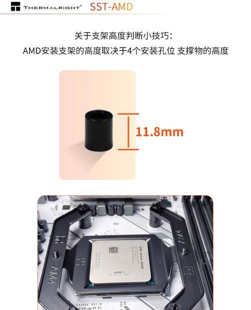 散热器支架的正确使用方法是什么？安装时应注意什么？  第1张